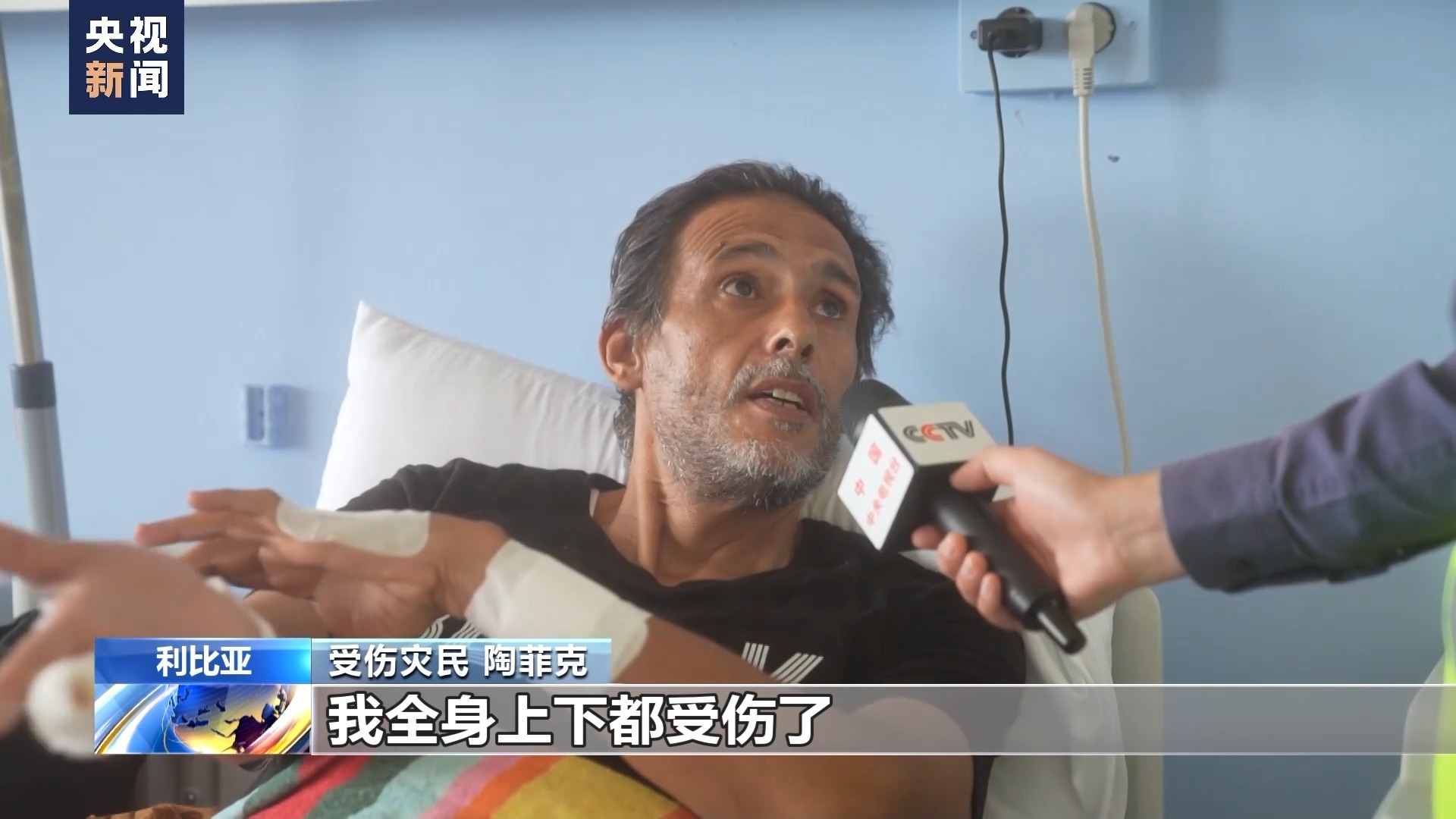 免费欢乐金花游戏下载
